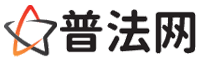 怒江律师网-怒江法律咨询,怒江房产律师,怒江婚姻律师,怒江离婚律师,怒江刑事律师,怒江律师事务所